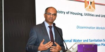 نائب وزير الإسكان