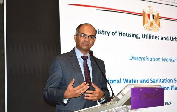 نائب وزير الإسكان يترأس ورشة عمل إطلاق الاستراتيجية القومية لقطاع مياه الشرب 1 نائب وزير الإسكان