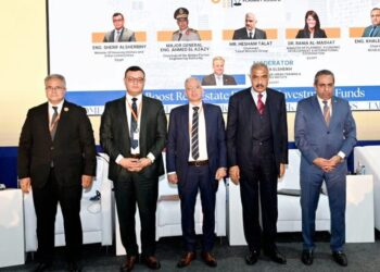 تصدير العقار