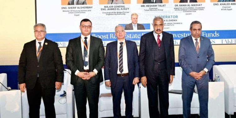 تصدير العقار