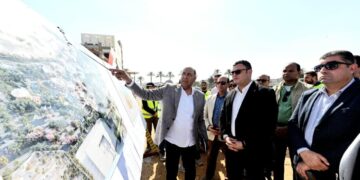 حديقة تلال الفسطاط