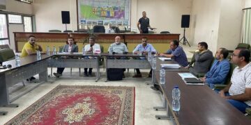 جهاز برج العرب