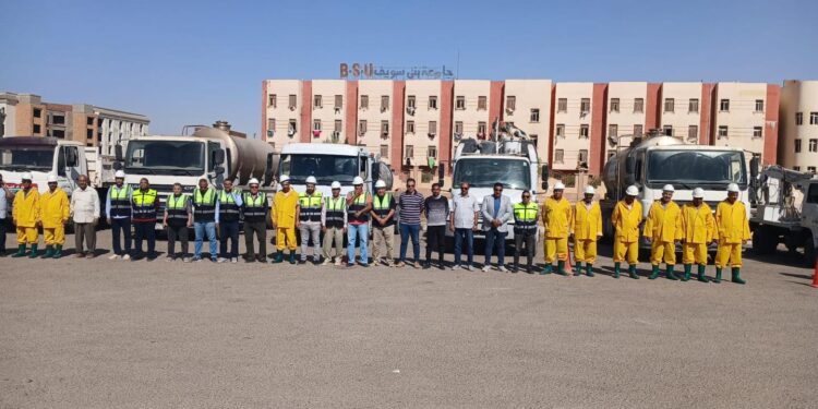 جهاز بنى سويف