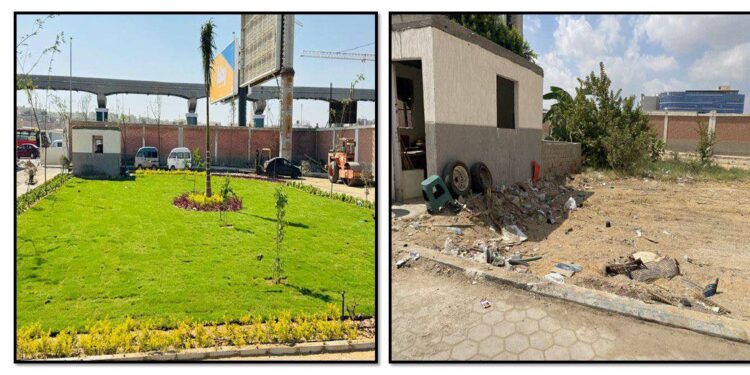 القاهرة الجديدة