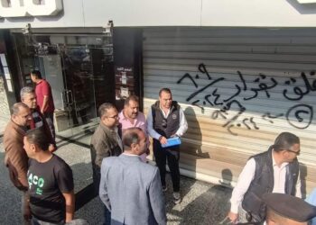 مدينة العبور