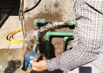 لصوص المياه