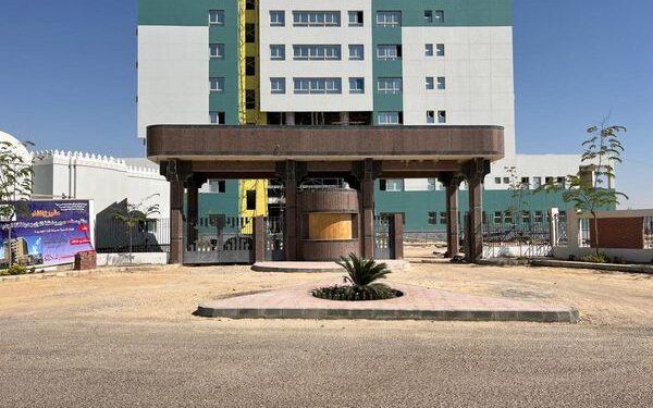 قنا الجديدة