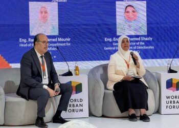 قطاع الإسكان