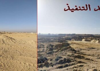 أراضي بيت الوطن