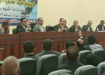 طرح محال تجارية