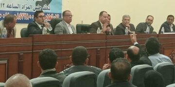 طرح محال تجارية