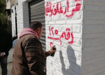 حملات لإزالة الإشغالات