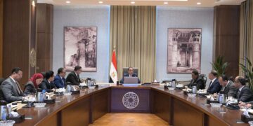 الأراضي الشاطئية