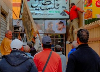 حملة لإزالة التعديات بالحي الأول بمدينة بدر