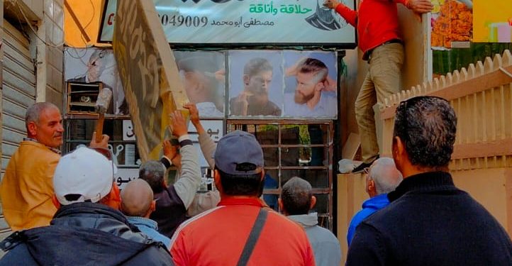 حملة لإزالة التعديات بالحي الأول بمدينة بدر