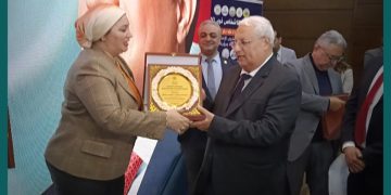 البنك الزراعي المصري