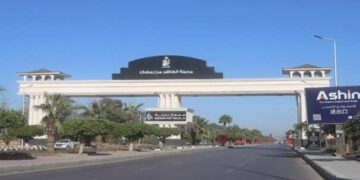 العاشر من رمضان