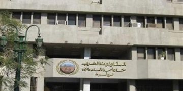 المقاولون العرب