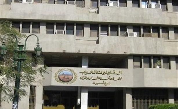 المقاولون العرب