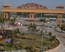 جهاز مدينة النوبارية الجديدة