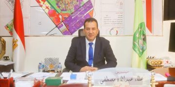 جهاز العاشر من رمضان