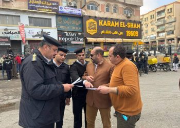 محال مخالفة