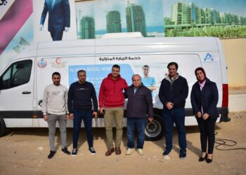 مدينة العلمين الجديدة