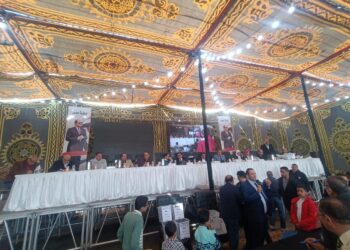 منطقة الرابية