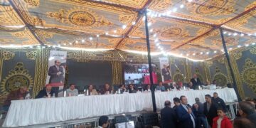 منطقة الرابية