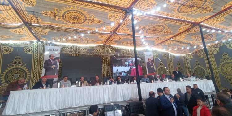 منطقة الرابية