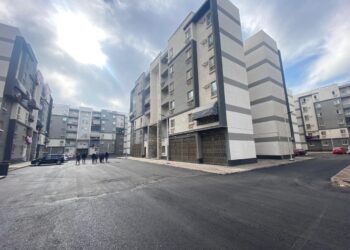 الوحدات السكنية