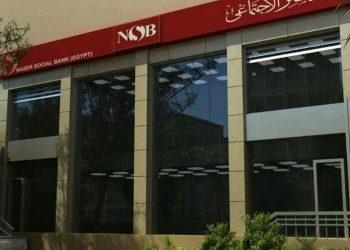معاشات شهر فبراير