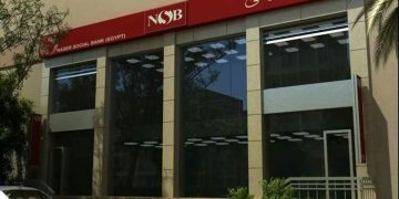 معاشات شهر فبراير