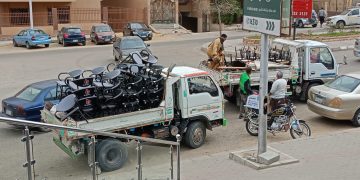 جهاز مدينة الشروق