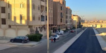 جهاز مدينة 15 مايو