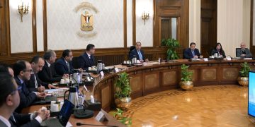 الساحل الشمالي الغربي