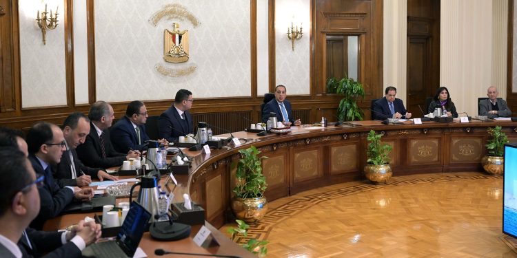 الساحل الشمالي الغربي