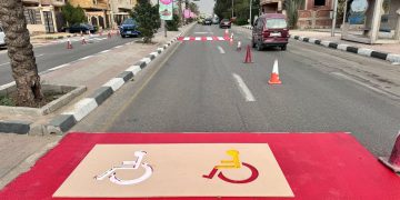 جهاز الشروق