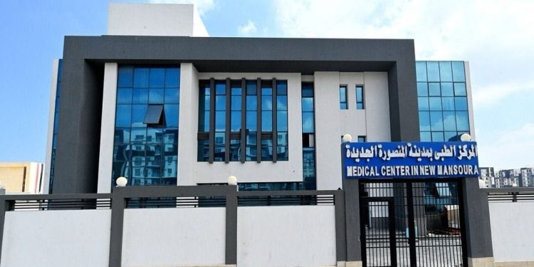 المنصورة الجديدة