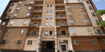 برنامج مسكن