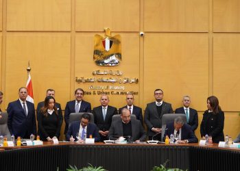 بيتك في مصر