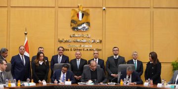 بيتك في مصر