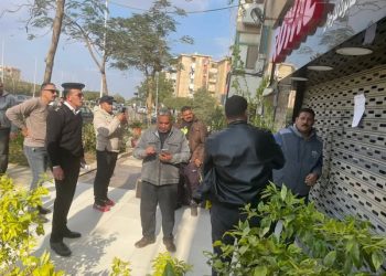 جهاز مدينة زايد