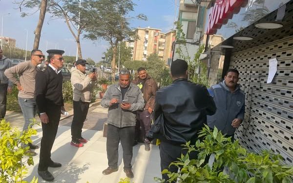 جهاز مدينة زايد