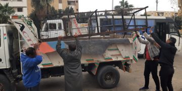 جهاز مدينة الشروق