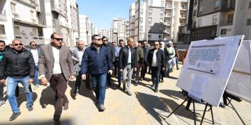 مشروع سكن مصر