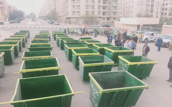 شركة كير سرفيس