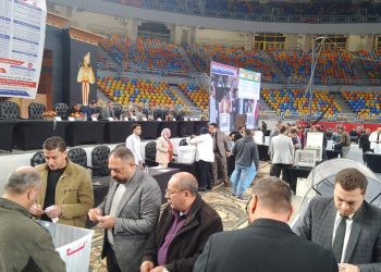 برنامج مسكن