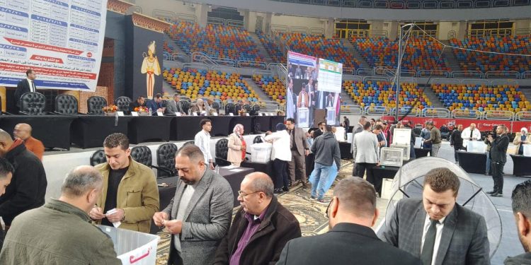 برنامج مسكن