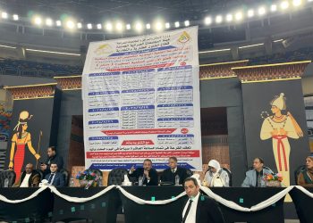 وحدات وأراضي مسكن